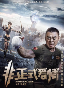 国产精品久久久久毛片